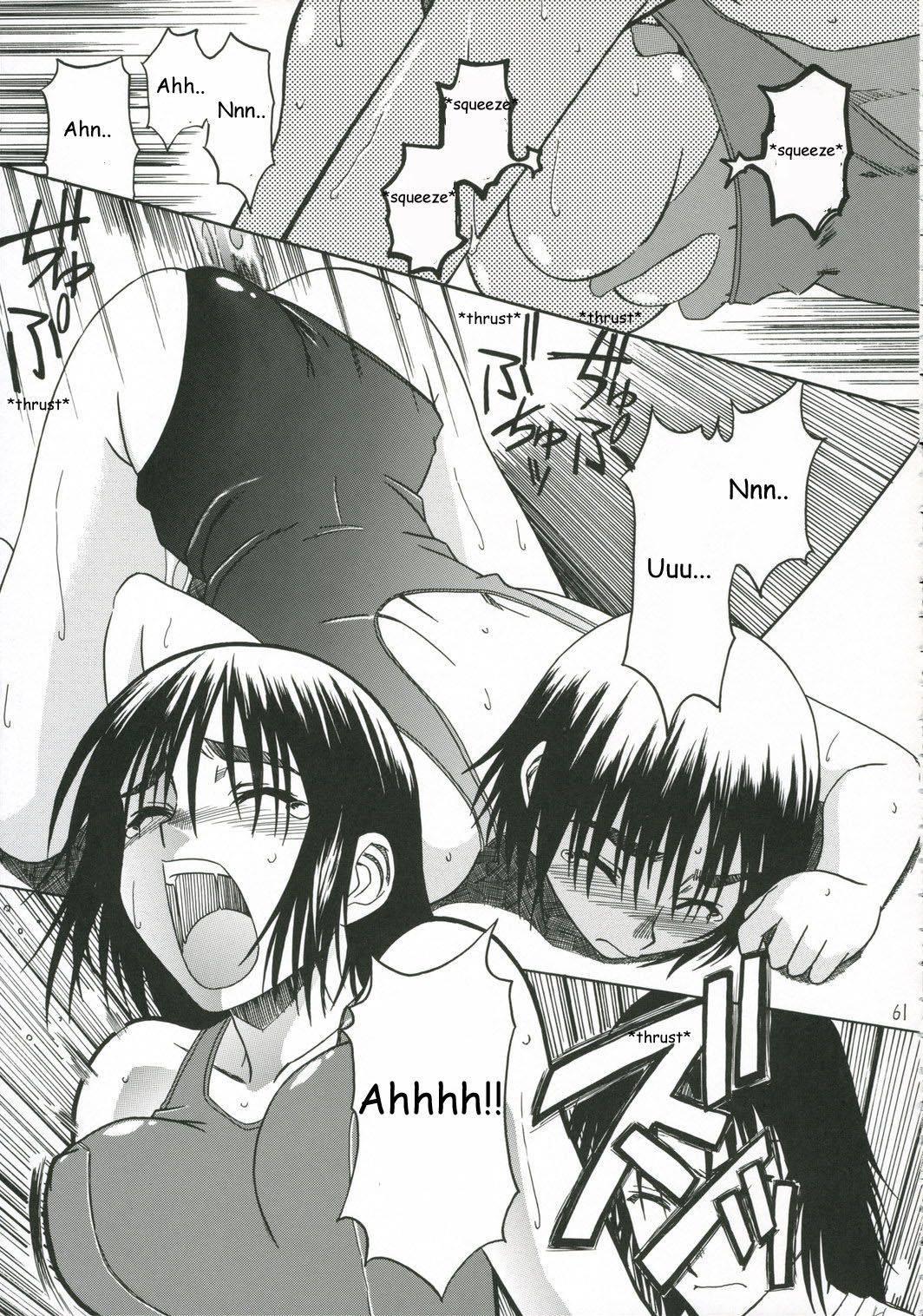 Yotsuba &! Dj - Pretty Neighbor Chapter 1000 Page 59